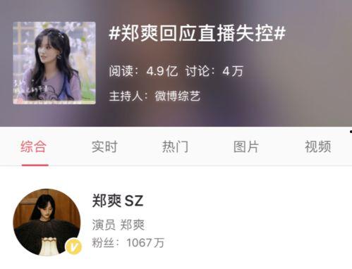 吃瓜娱乐奇葩网名大全女,吃瓜娱乐，奇葩女生网名大盘点