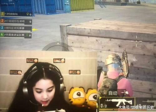 娱乐吃瓜欧阳娜娜视频,娱乐界新瓜来袭！